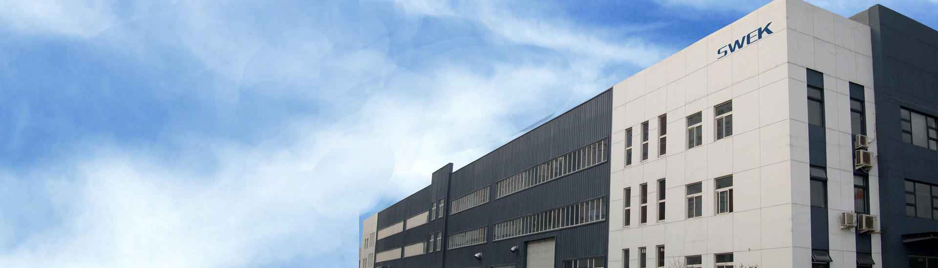 SWEK工業(yè)進口閥門banner圖1